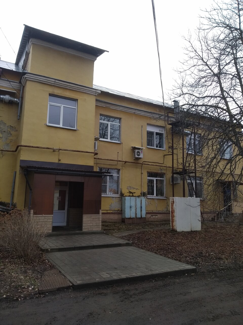 more clinic photos 1667