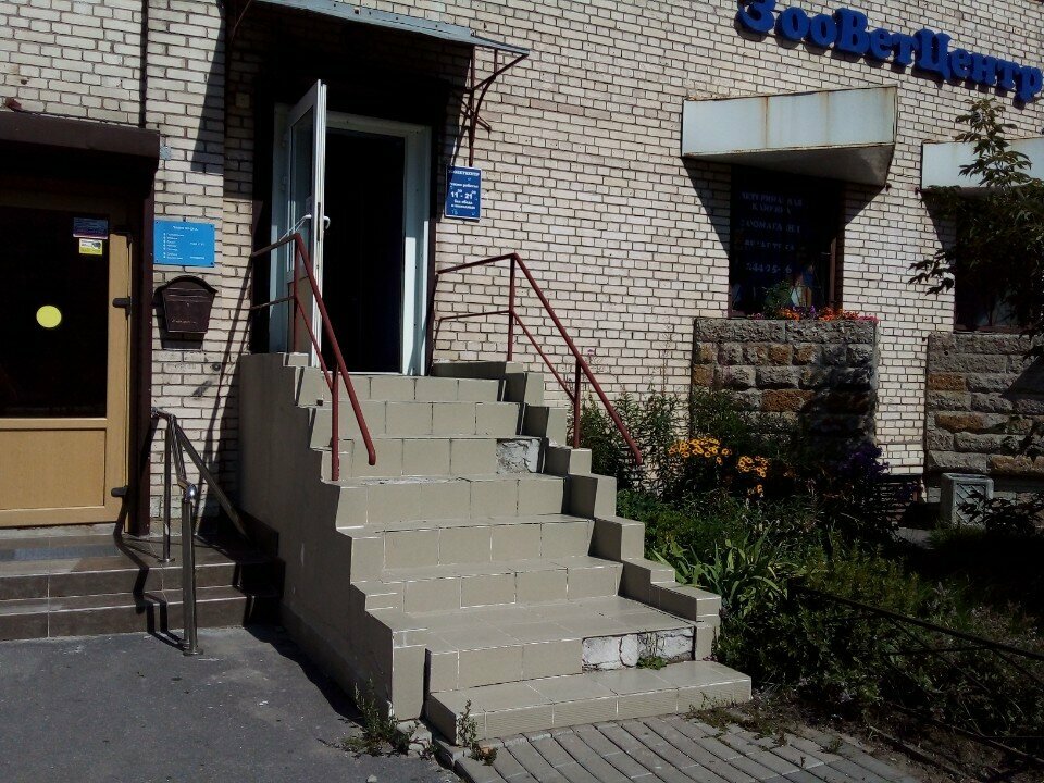 Фото клиники 31564