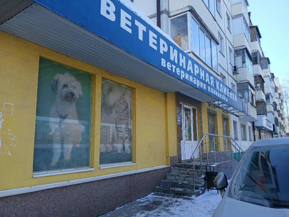 Фото клиники 69639