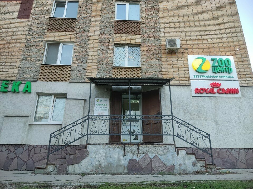 Фото клиники 60604