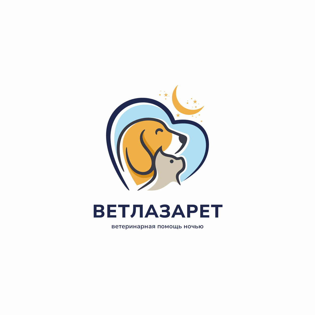 Ветлазарет