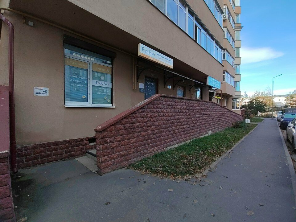 Фото клиники 48260