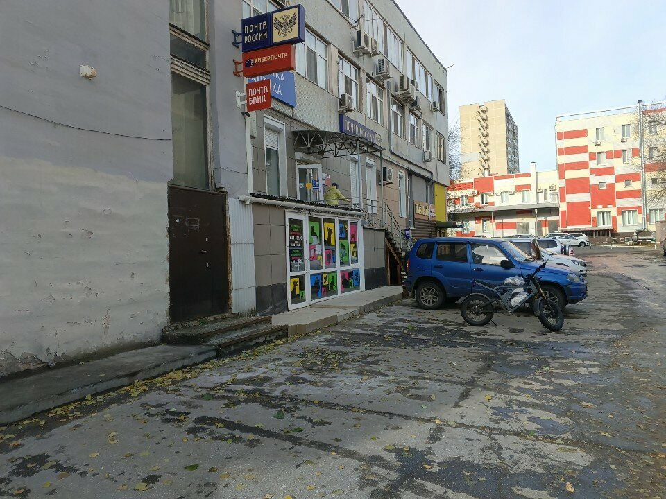 Фото клиники 63838
