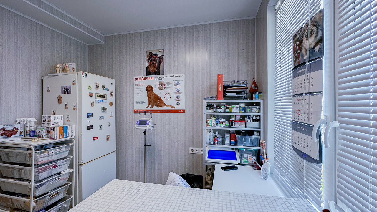 clinic general image