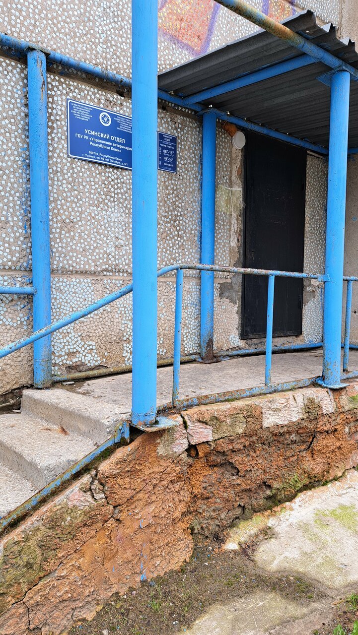 more clinic photos 58793