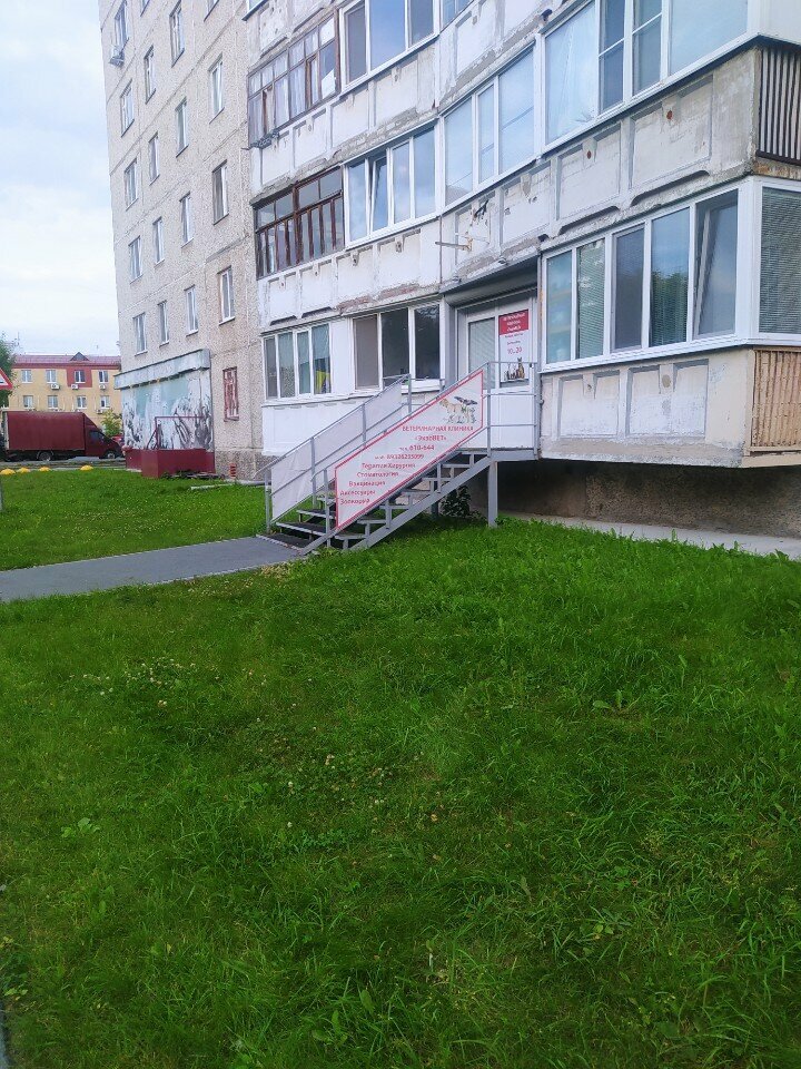 more clinic photos 34750