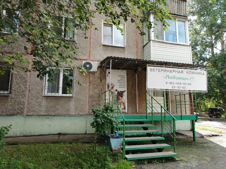 Фото клиники 17987