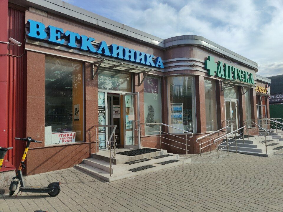 Фото клиники 60217
