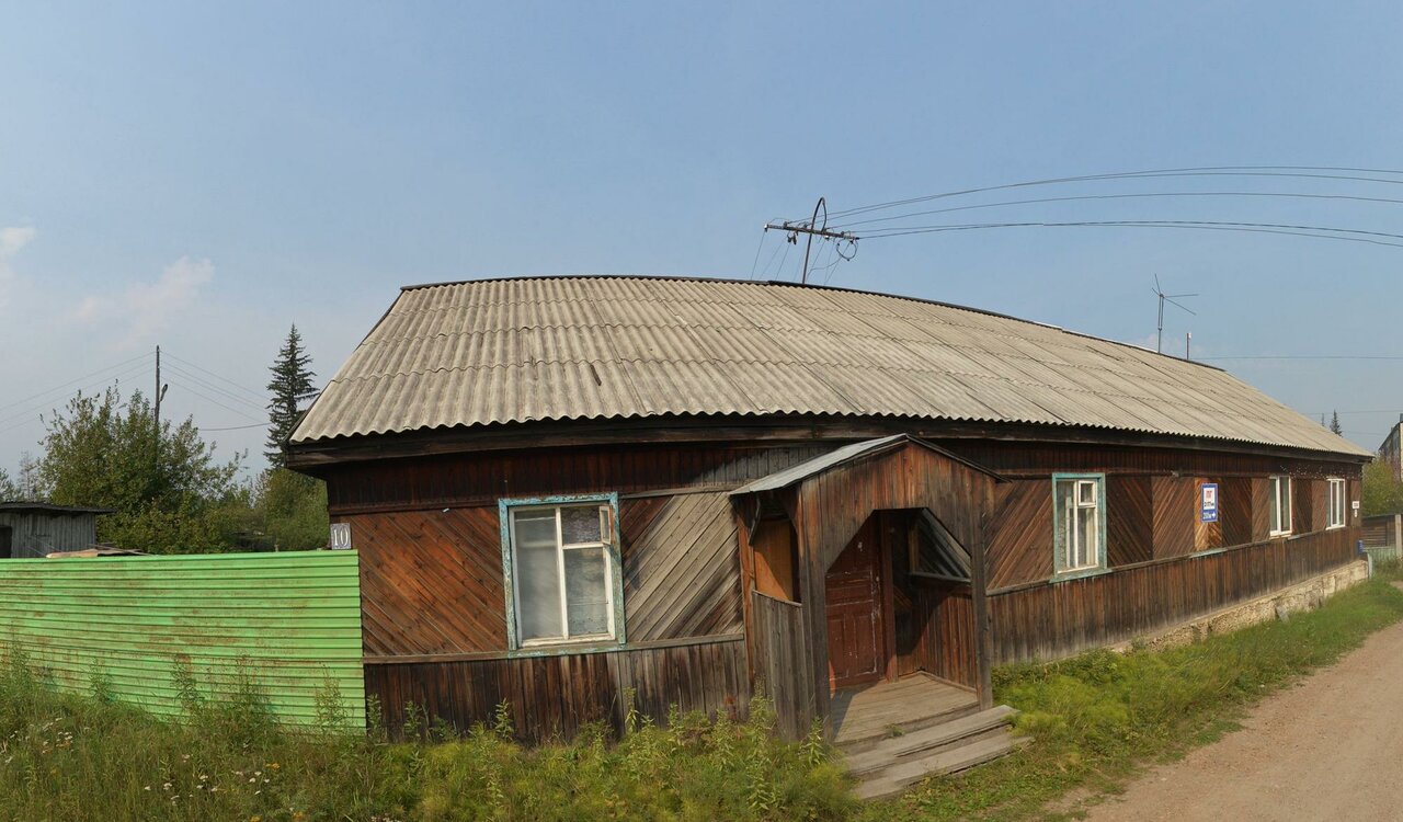 Ветеринарная станция