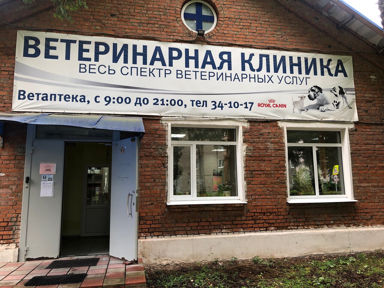 Флора и Лавра