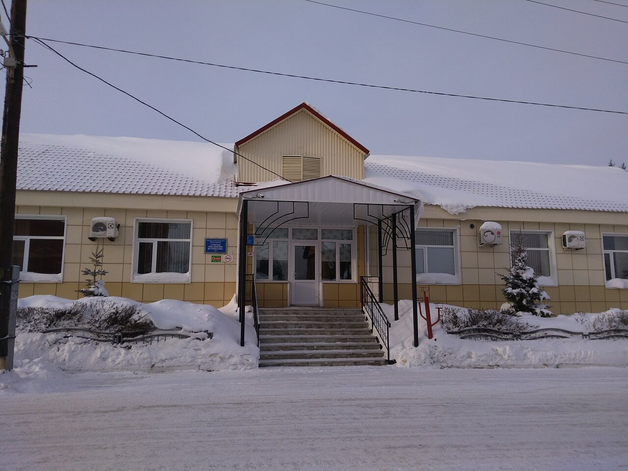 Главное фото клиники