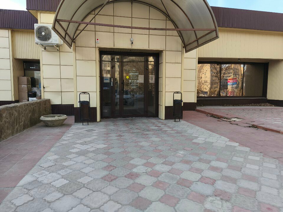 Фото клиники 33959