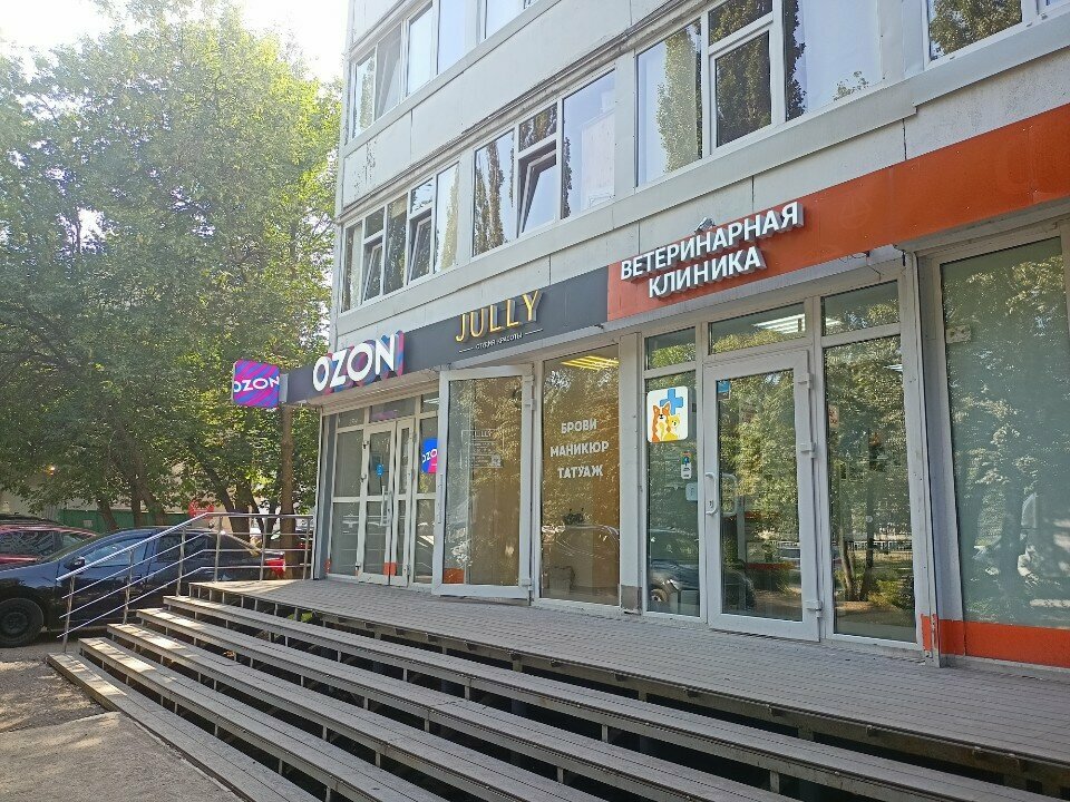 Фото клиники 30453