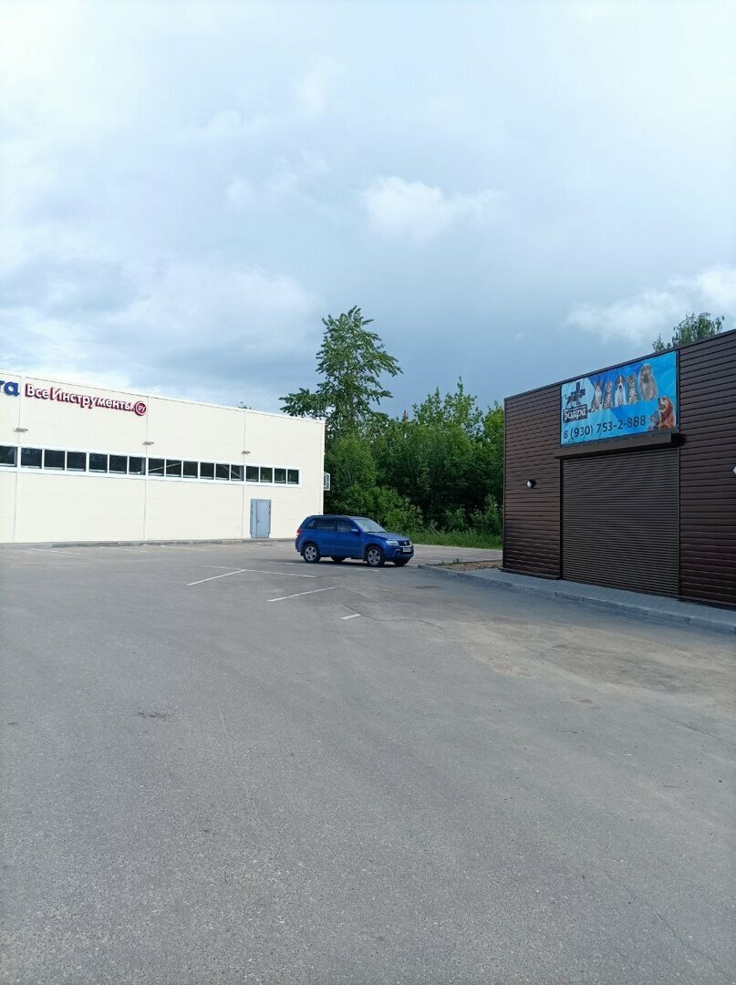 more clinic photos 37963