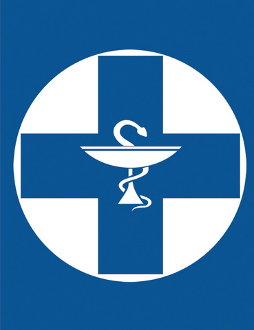 Логотип клиники