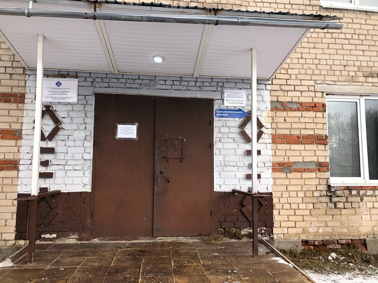 Фото клиники 29848