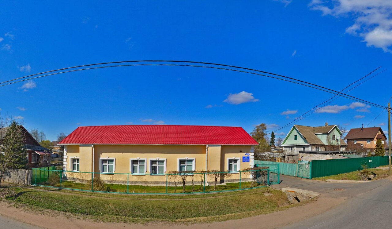 clinic general image