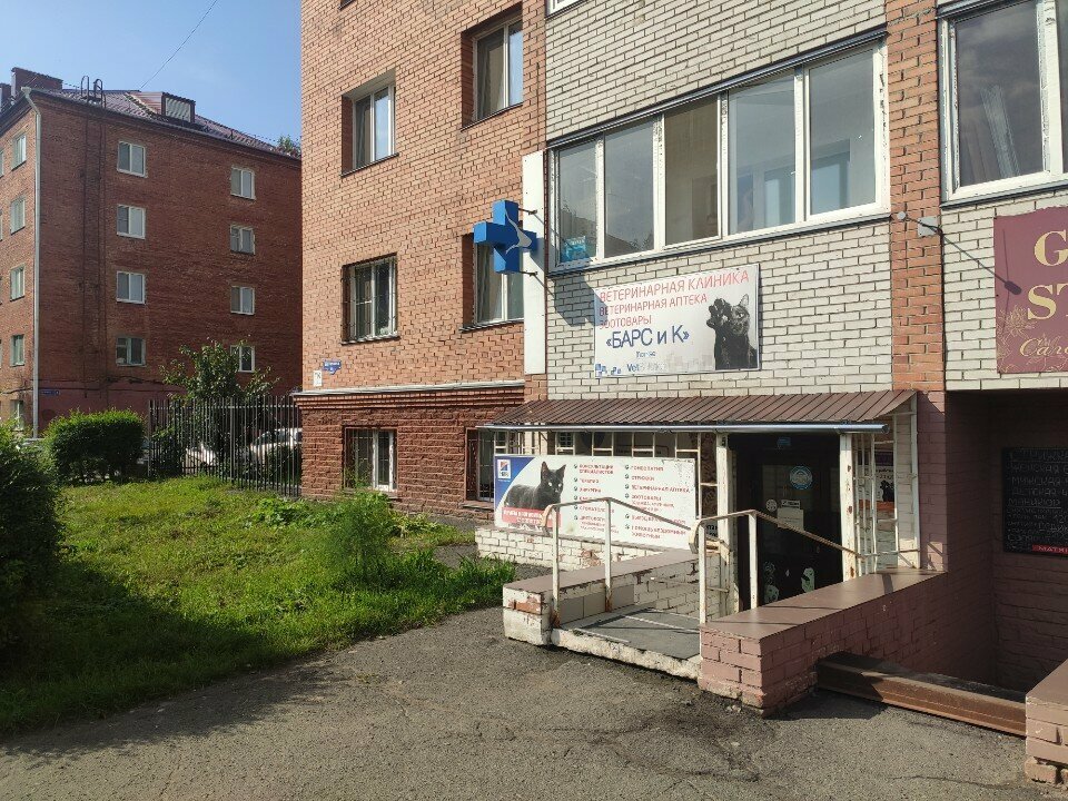 Фото клиники 51874