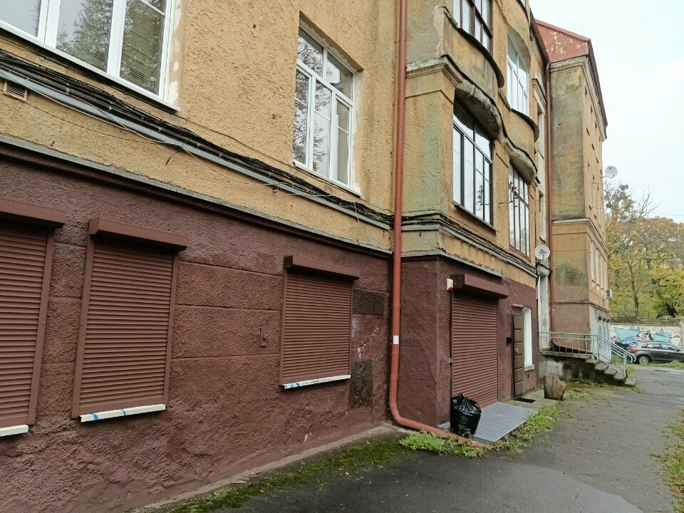 clinic general image