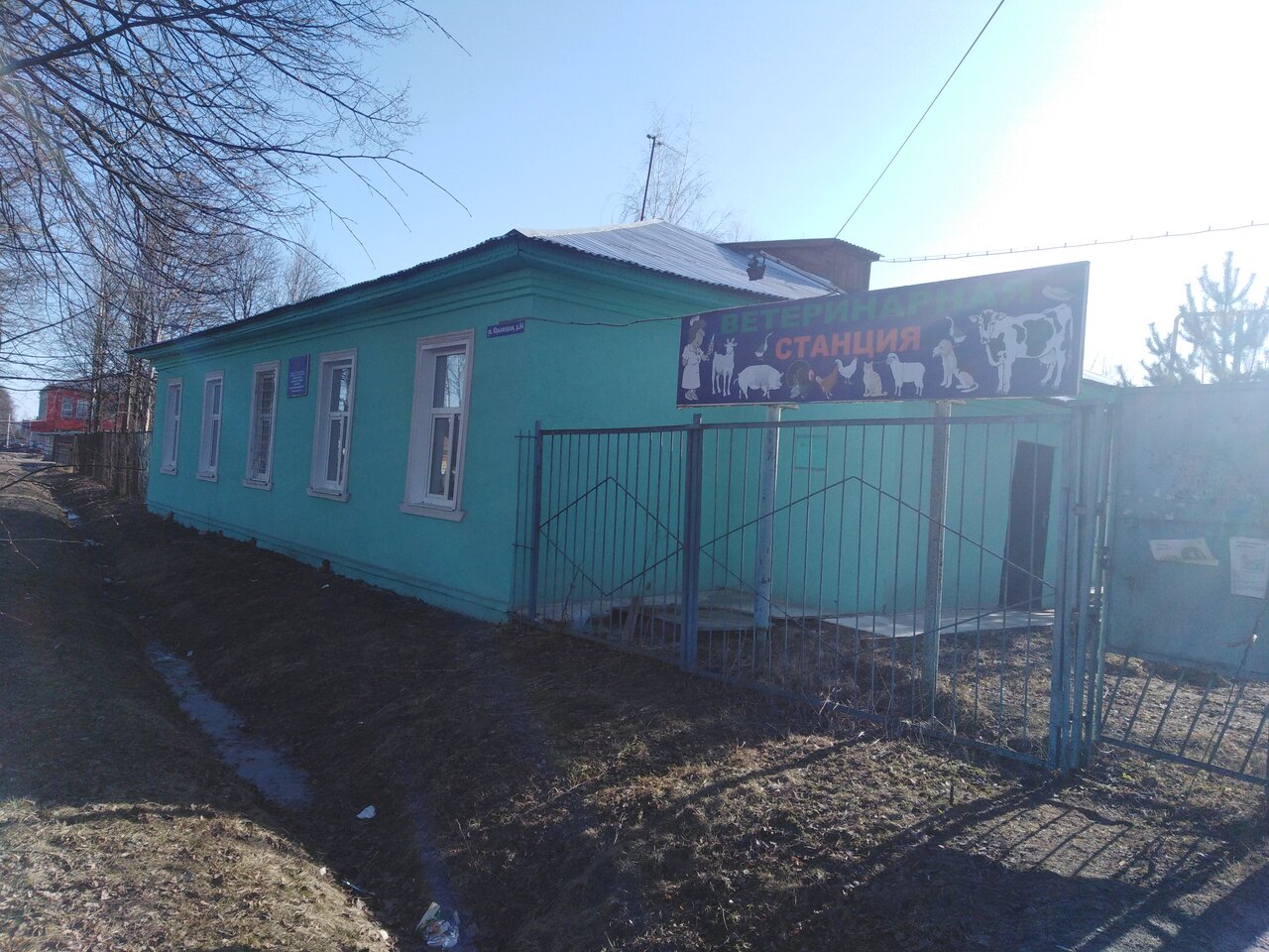 more clinic photos 48608