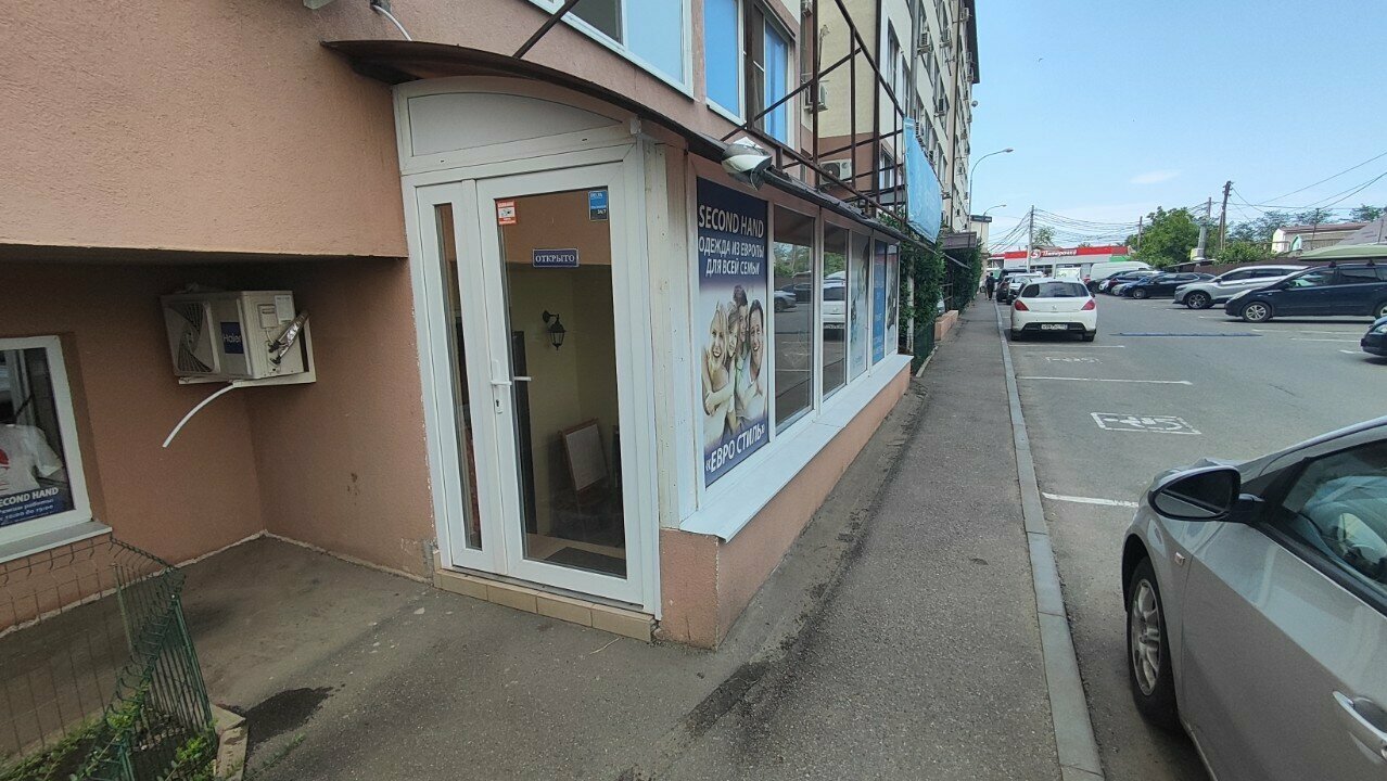 Фото клиники 43591