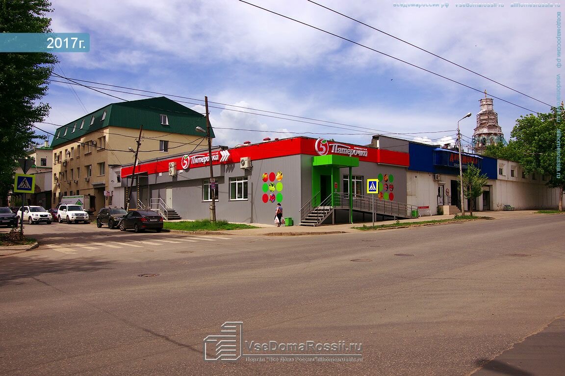 Фото клиники 44204