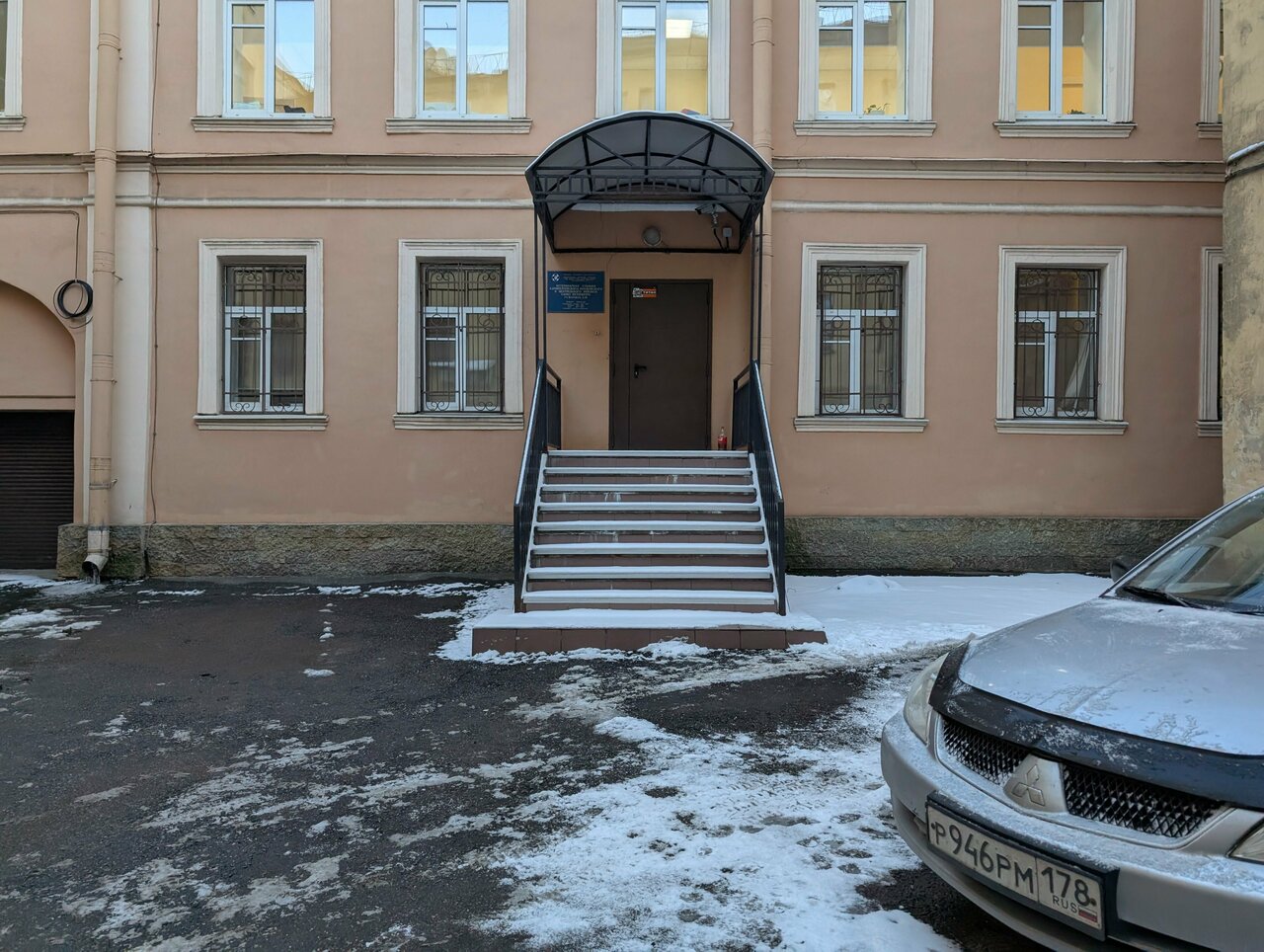 Фото «Ветеринарная станция Адмиралтейского, Василеостровского и Центрального районов»