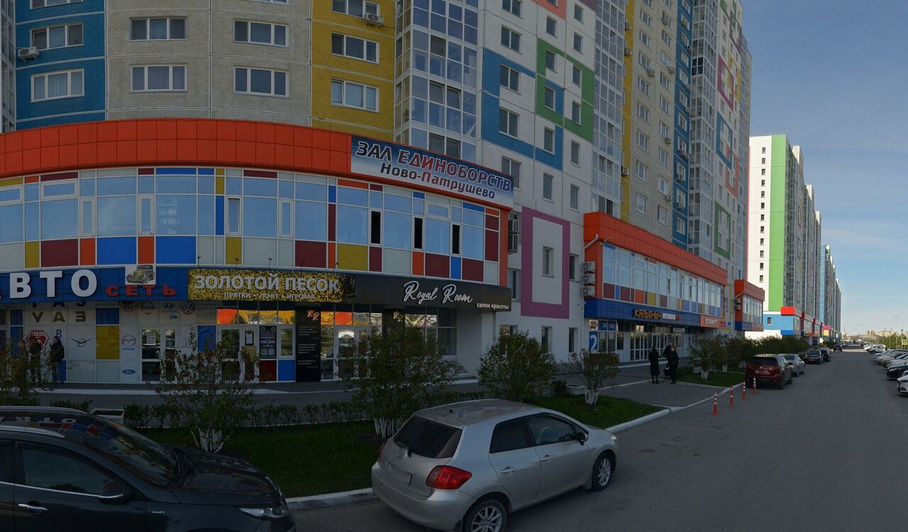 Главное фото клиники