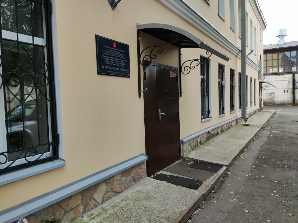 Фото клиники 7543
