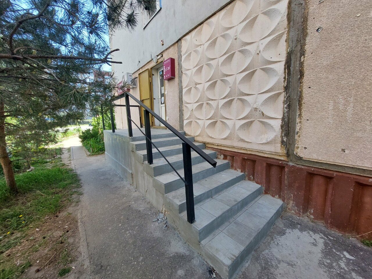 Фото клиники 64840