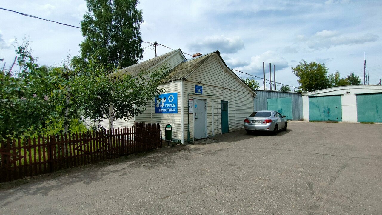Фото клиники 60360