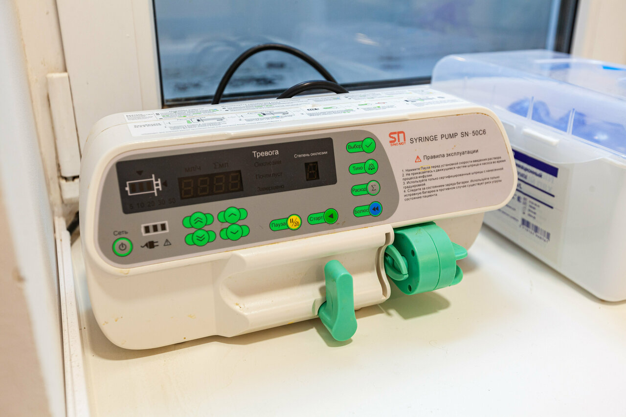 clinic general image