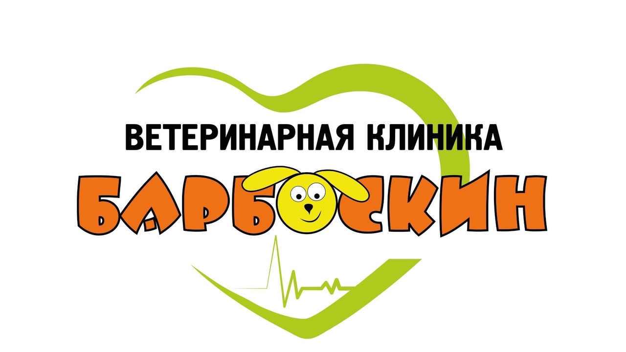 clinic logo