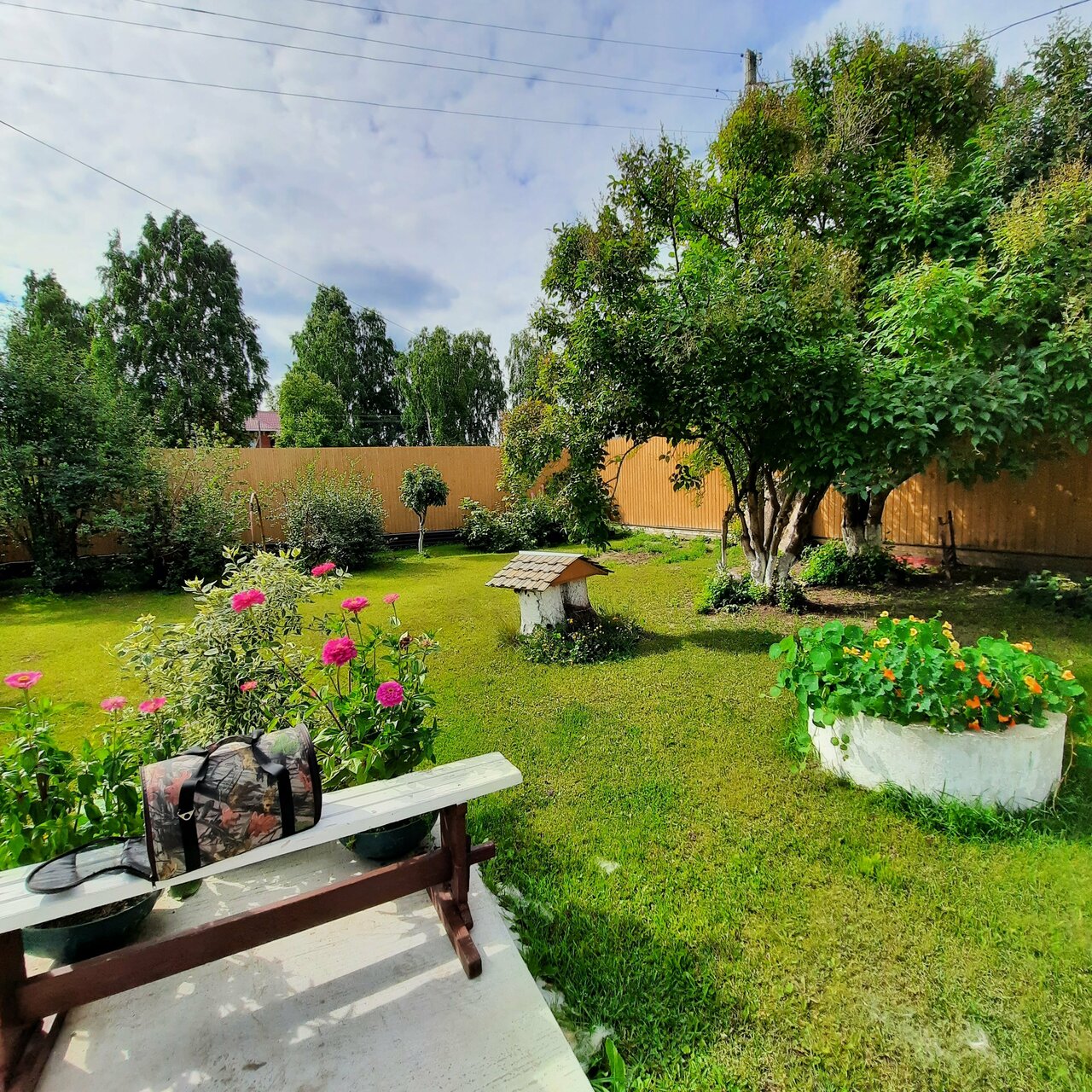 clinic general image