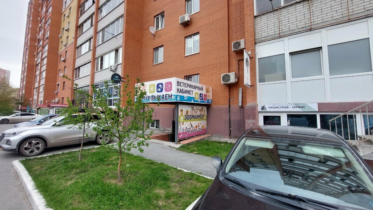Фото клиники 1406