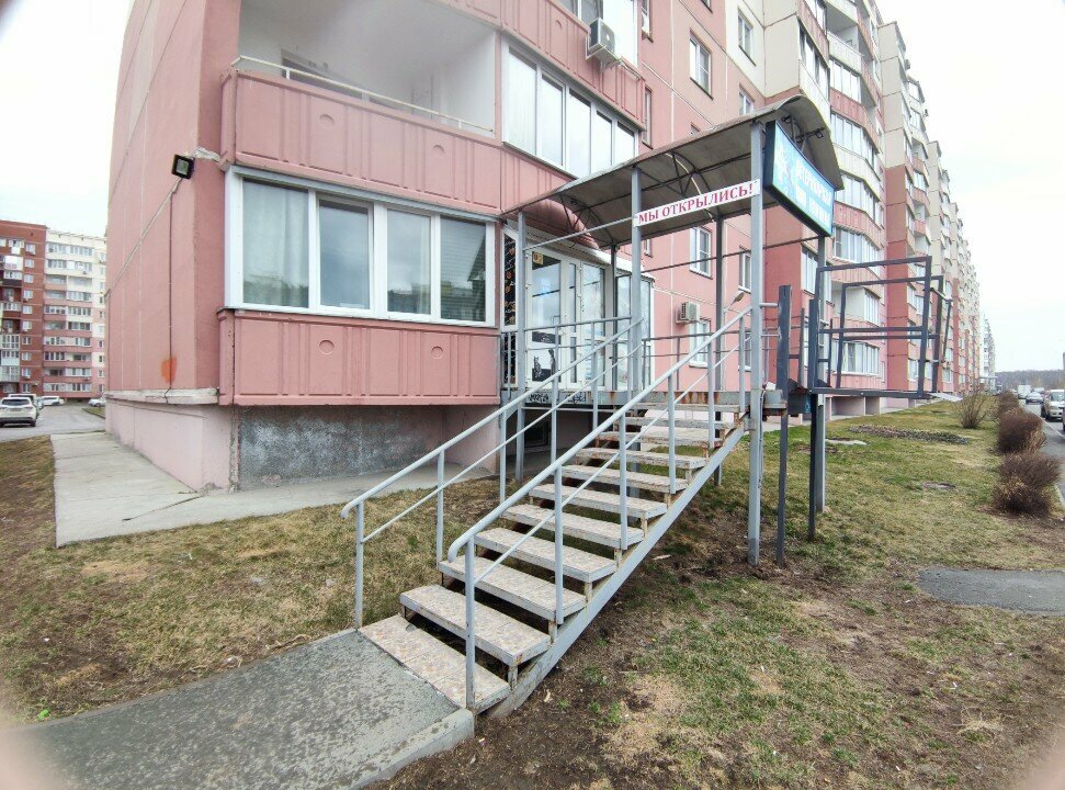 Фото клиники 18158