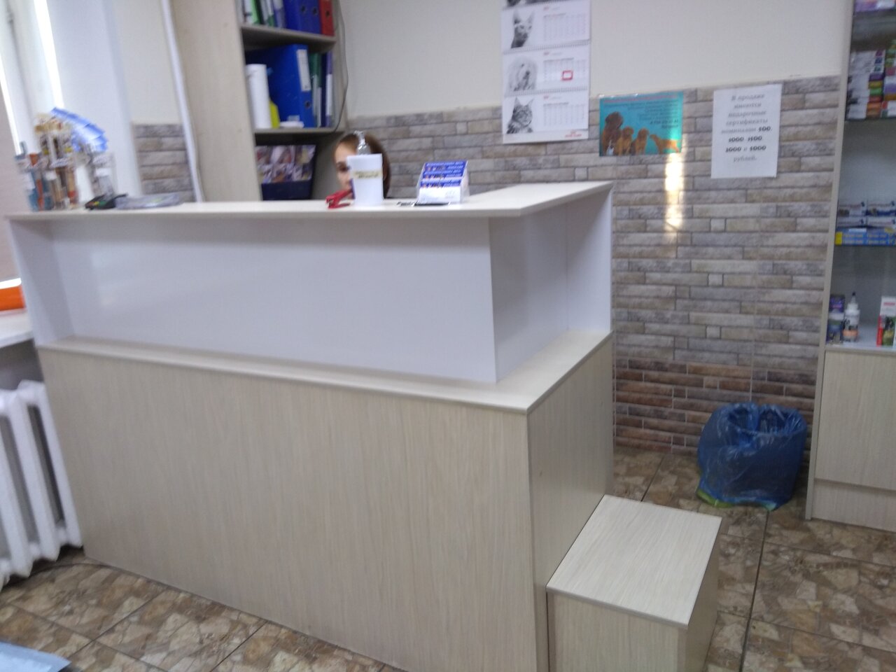 Фото клиники 26021