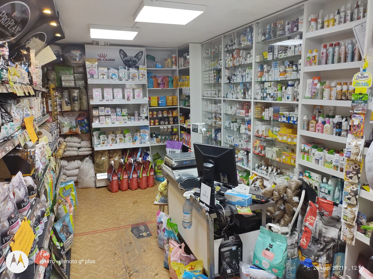 more clinic photos 50428