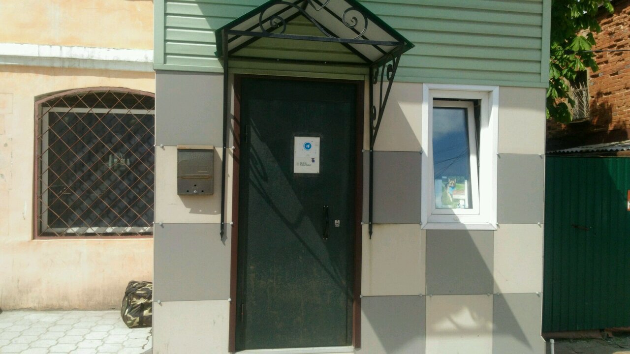 Фото клиники 53266