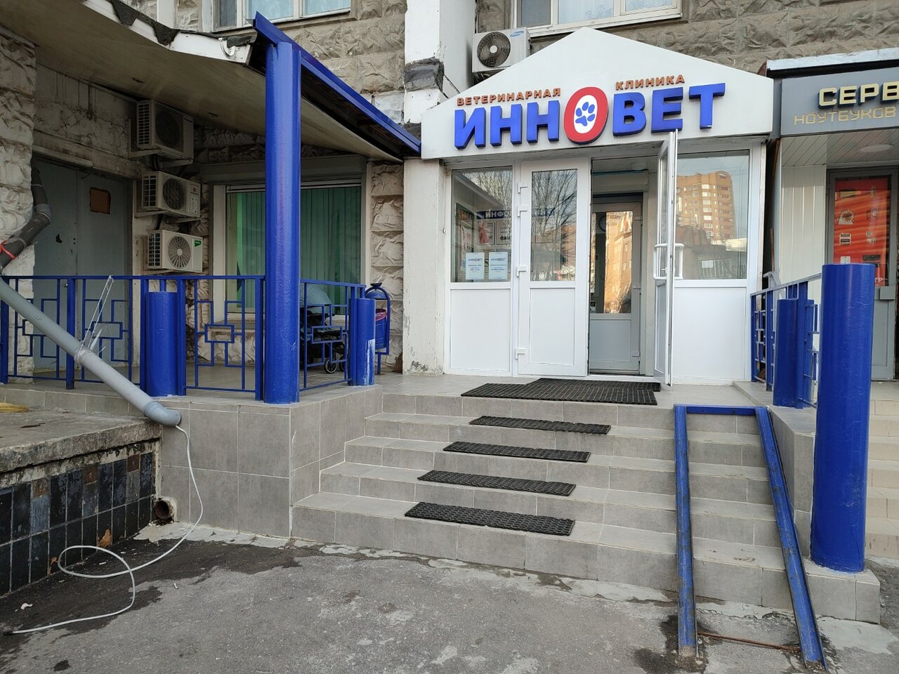 Фото клиники 12199