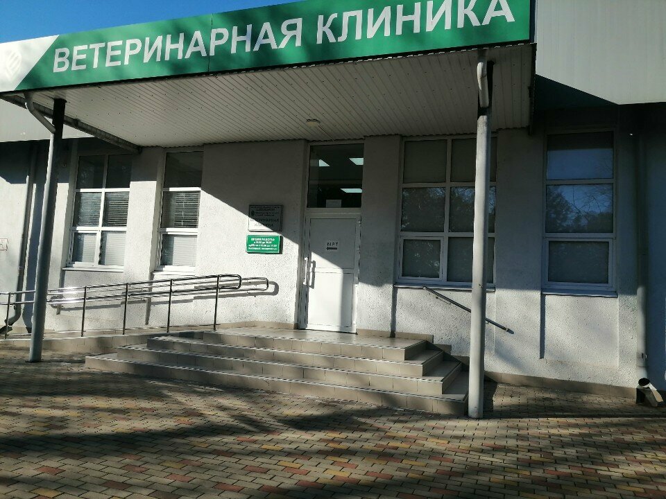 more clinic photos 19825