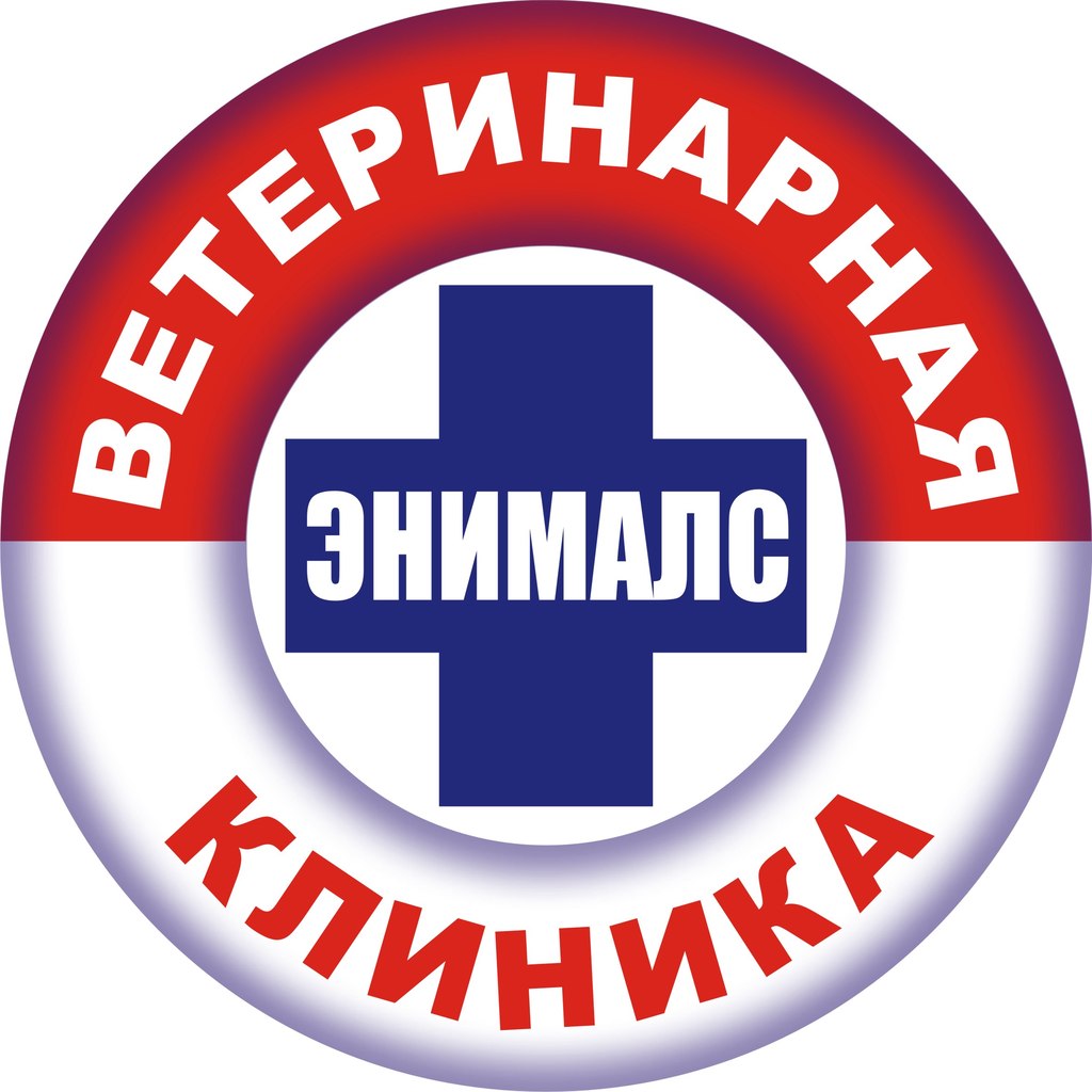 clinic logo