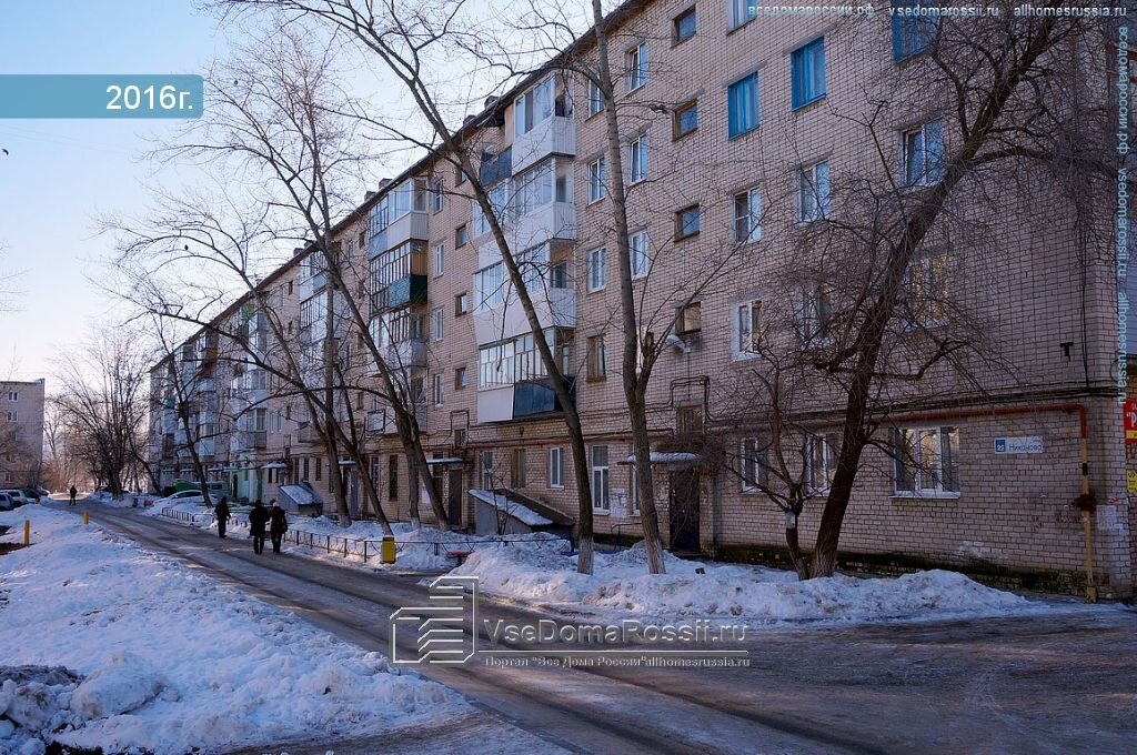 Фото клиники 62655