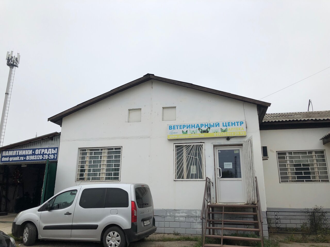 more clinic photos 82563