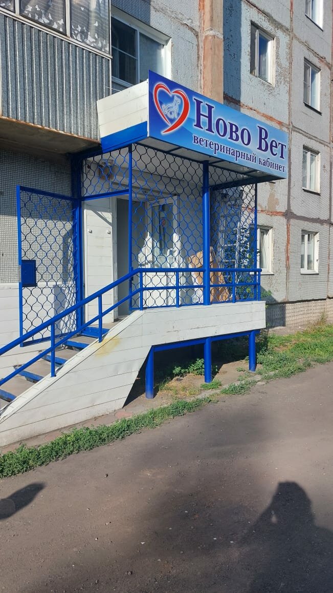 more clinic photos 50766