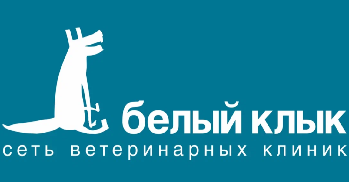 clinic general image