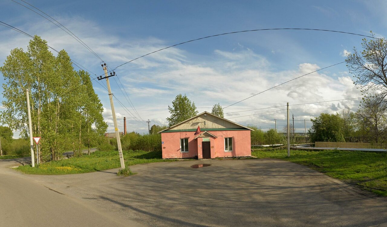 Фото клиники Ветпункт
