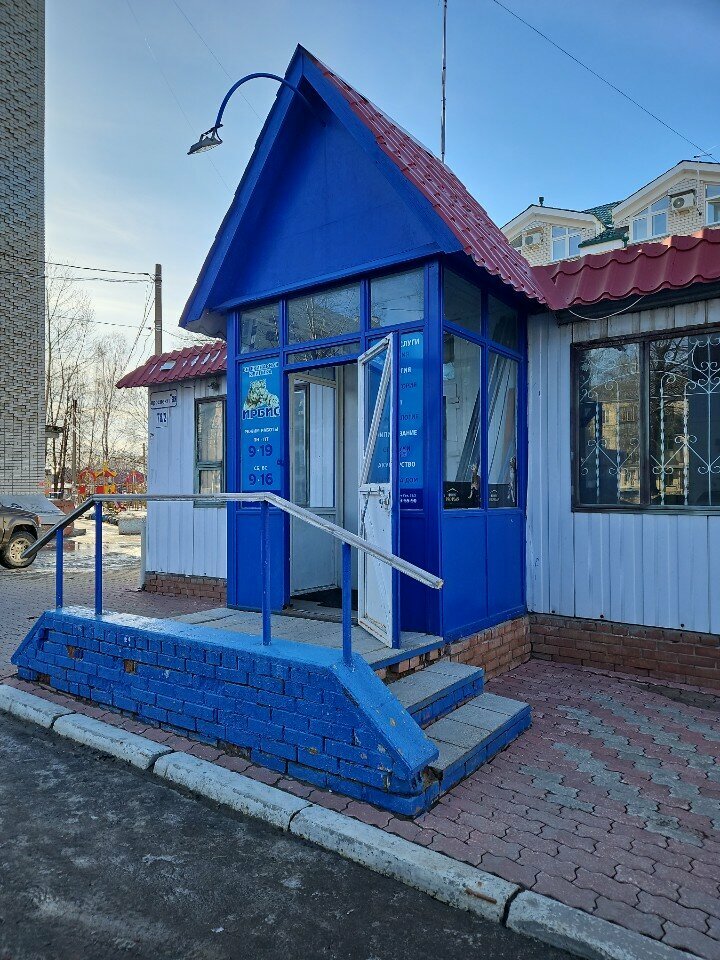Фото клиники 34465