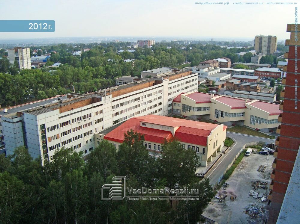 clinic general image