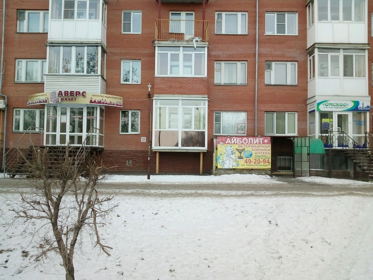 Фото клиники 66627
